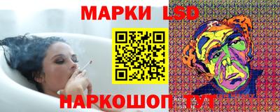 эйфоретик Можайск