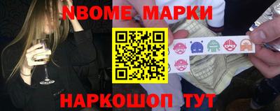 мяу мяу мука Моздок