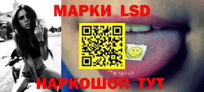мяу мяу кристалл Можга