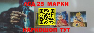 мяу мяу кристалл Можга