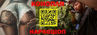 эйфоретик Можайск