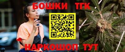 эйфоретик Можайск