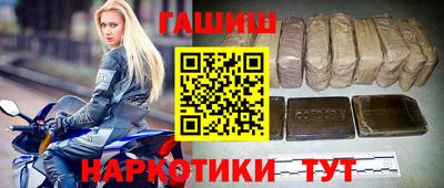 мяу мяу кристалл Можга