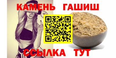 прущая мука Нальчик