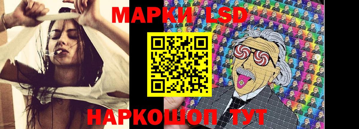 даркнет сайт  Вход с VPN  Тверь  Марки NBOMe 1500мкг 